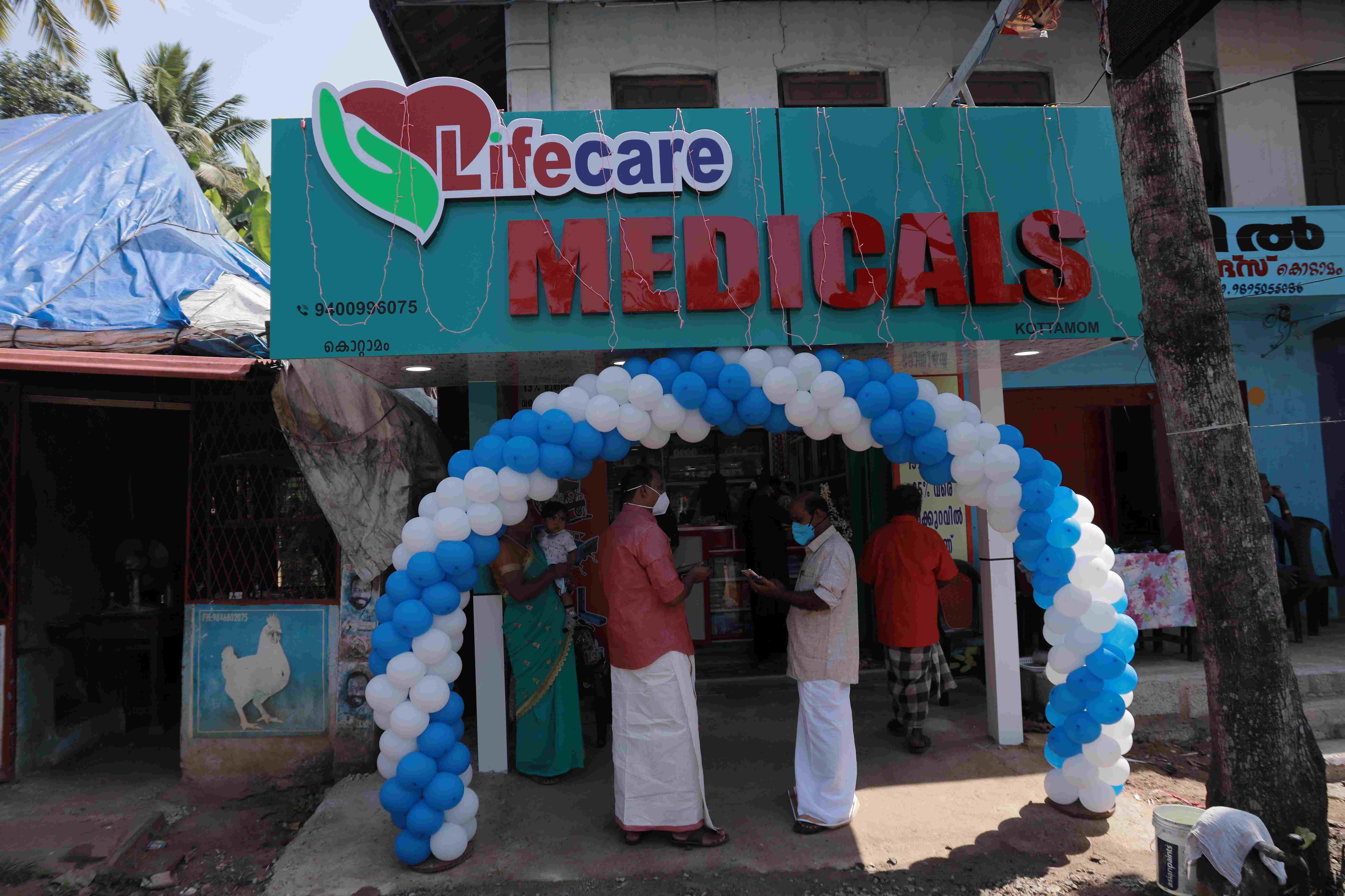 Lifecare Medicals Kottamom Inauguration Program