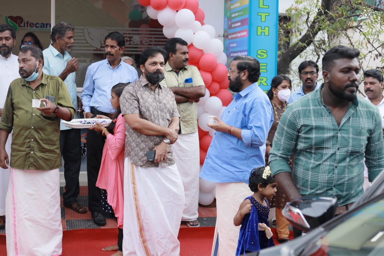 Lifecare Kumarapuram Inauguration Program