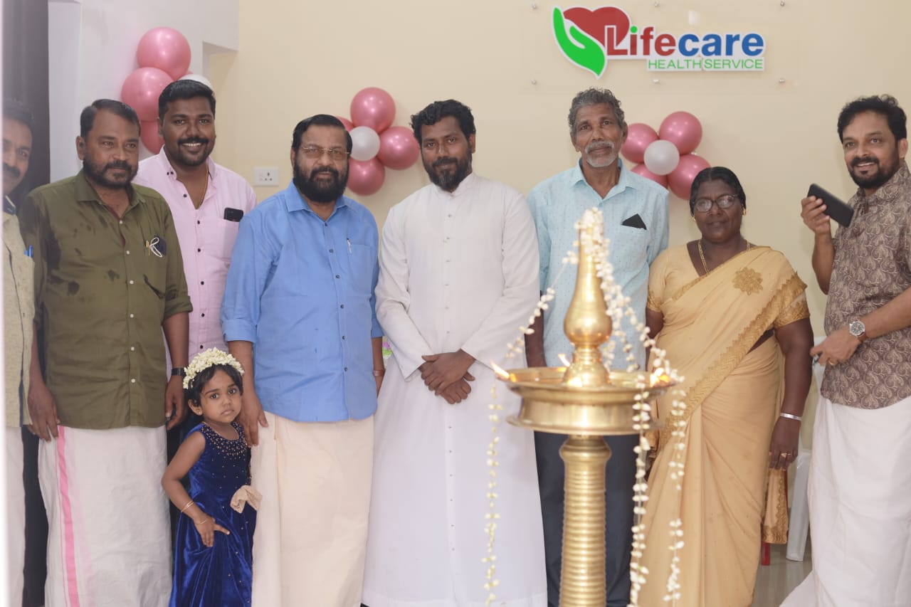 Lifecare Kumarapuram Inauguration Program